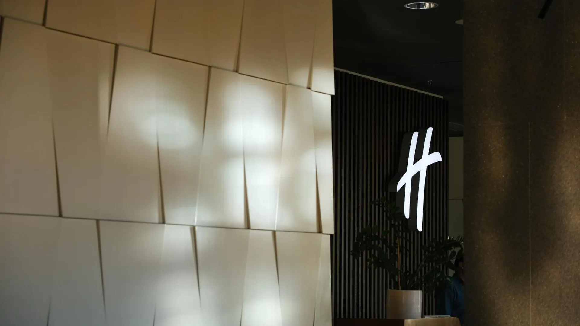 Holiday Inn - Tbilisi By Ihg Hotel