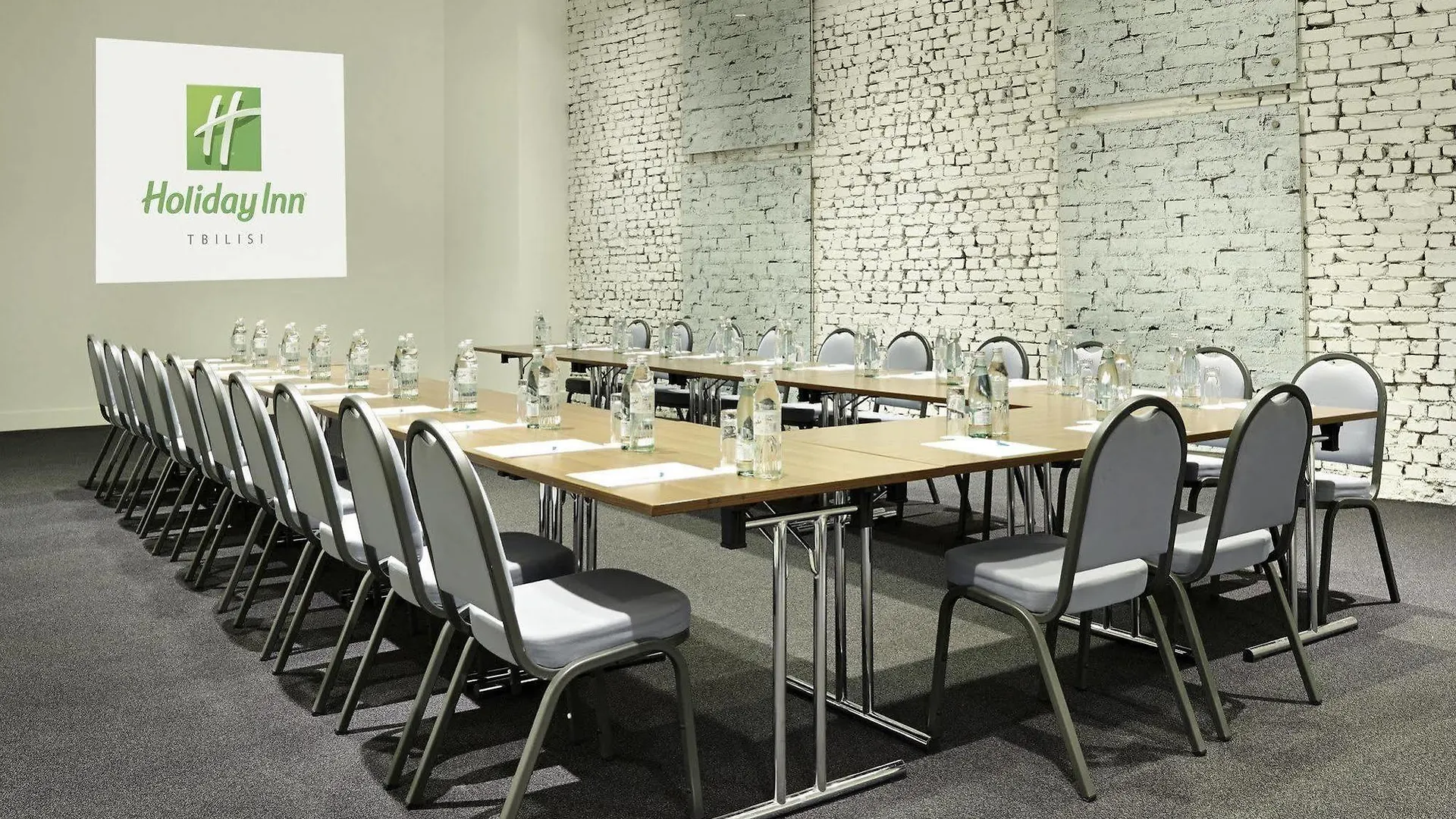 **** Hotel Holiday Inn - Tbilisi By Ihg Géorgie